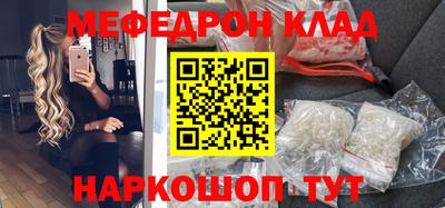 МДПВ Коммунар