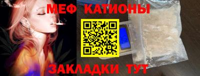 мдпв Комсомольск-на-Амуре