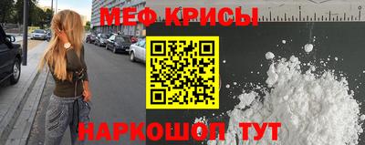 дживик Конаково