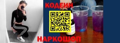 МДПВ Коммунар