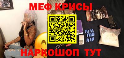 дживик Конаково