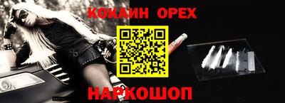 МДПВ Коммунар