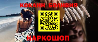 МДПВ Коммунар