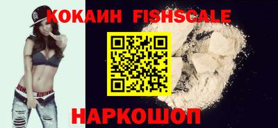 дживик Конаково