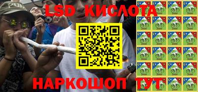 дживик Конаково