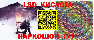 МДПВ Коммунар