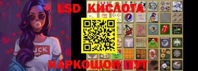 дживик Конаково