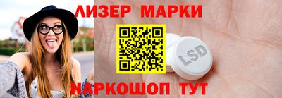 мдпв Комсомольск-на-Амуре