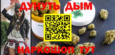 мдпв Комсомольск-на-Амуре