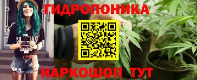 дживик Конаково