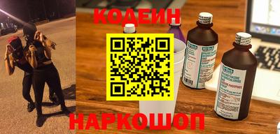 дживик Конаково