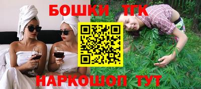 дживик Конаково