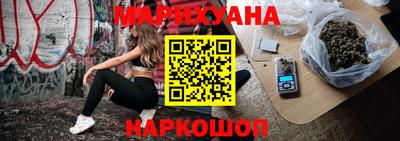 дживик Конаково