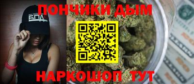 мдпв Комсомольск-на-Амуре