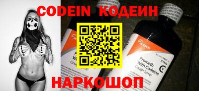 МДПВ Коммунар