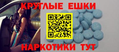 мдпв Комсомольск-на-Амуре