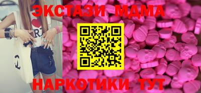 дживик Конаково