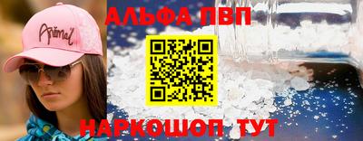 дживик Конаково