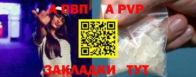 МДПВ Коммунар