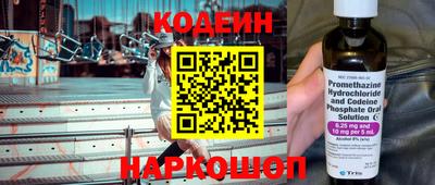 дживик Конаково