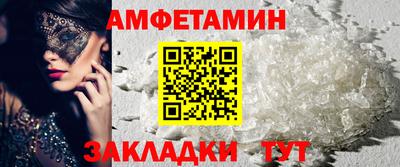 дживик Конаково