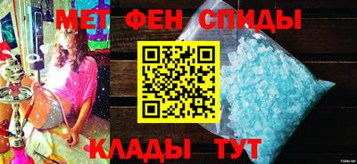 дживик Конаково
