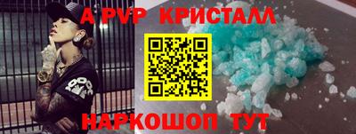 МДПВ Коммунар