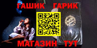 мдпв Комсомольск-на-Амуре