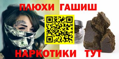 мдпв Комсомольск-на-Амуре