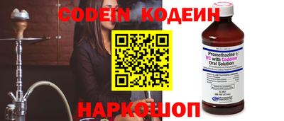 мдпв Комсомольск-на-Амуре
