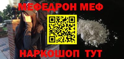 мдпв Комсомольск-на-Амуре