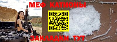мдпв Комсомольск-на-Амуре