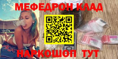 МДПВ Коммунар